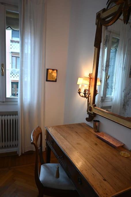 Apartamento Salute Venecia